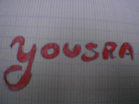 mon nom